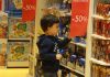 BAZA MILITARĂ CARREFOUR