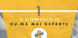 VUNK – "DU-MA MAI DEPARTE" – 15 octombrie – Beraria H