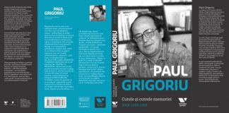 Lansare de carte Paul Grigoriu, memorii radiofonice, la Targul de Carte Gaudeamus (20.11.2015)