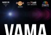 Concert VAMA – electric – la Hard Rock Cafe pe 19 decembrie
