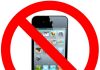 Ziua mondială fără telefon mobil (6.02)