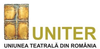 Start! Gala Premiilor UNITER 2016