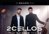 Duo-ul 2CELLOS revine la București (5 decembrie)