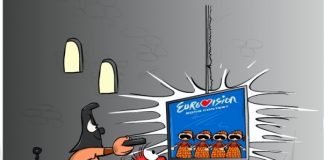 Eurovision 2018 – Impresii adunate