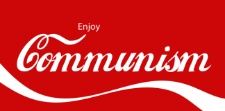 1 Mai cu Dana Criminala, Ileana Ciuculete și Nicolae Ceaușescu