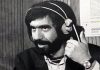 Remember Cornel Chiriac (n. 9 mai 1942 – d. 5 martie 1975)