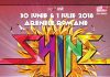 PARAZITII canta la Shine Festival 2018 (30.06 – 1.07)
