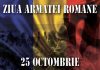 Ziua Armatei Române (25.10)
