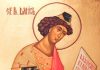 Sfântul Daniel este pomenit pe 17 decembrie în calendarul creștin-ortodox Sfântul Daniel este pomenit pe 17 decembrie în calendarul creștin-ortodox