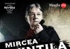 Mircea Vintilă şi Brambura în concert aniversar la Hard Rock Cafe pe 2 decembrie Mircea Vintilă şi Brambura în concert aniversar la Hard Rock Cafe pe 2 decembrie