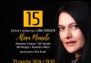 Concert aniversar Luna Pătrată by Alina Manole – 15 ani (29 martie) Concert aniversar Luna Pătrată by Alina Manole - 15 ani (29 martie)