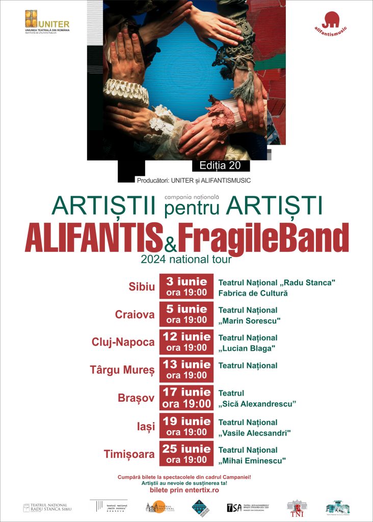 Alifantis & FragileBand, Turneul Național în cadrul campaniei „Artiștii pentru Artiști” (20 martie-20 aprilie)