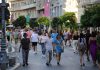 Începe un nou weekend „Străzi deschise, București – Promenadă Urbană”: Calea Victoriei și Bulevardul Constructorilor devin pietonale pe 7 și 8 septembrie Începe un nou weekend „Străzi deschise, București – Promenadă Urbană”: Calea Victoriei și Bulevardul Constructorilor devin pietonale pe 7 și 8 septembrie