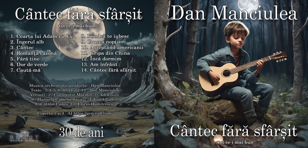Dan Manciulea - aniversare 30 de ani de activitate artistică