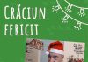 JURNALUL MEU DIN 23 – 24.12 AJUNUL ȘI TEMELE SERII JURNALUL MEU DIN 23 - 24.12 AJUNUL ȘI TEMELE SERII