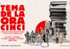 Teatrul EXCELSIOR lansează TEMA DE LA ORA CINCI – o serie de spectacole-lectură și dezbateri pentru adolescenți (26 martie – 30 aprilie) Teatrul EXCELSIOR lansează TEMA DE LA ORA CINCI – o serie de spectacole-lectură și dezbateri pentru adolescenți (26 martie - 30 aprilie)