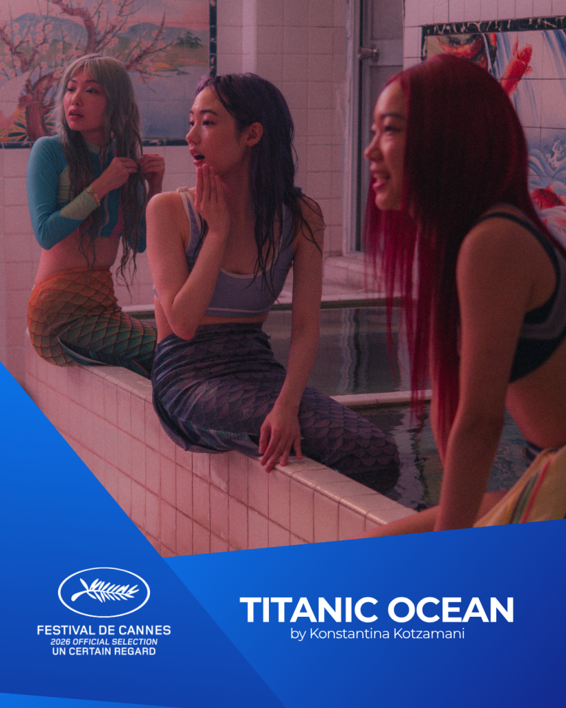 Lungmetrajul TITANIC OCEAN, coprodus de compania românească deFilm, selectat în competiția Un Certain Regard la Festivalul Internațional de Film de la Cannes