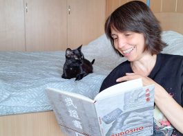 Din jurnalul unui ninja (118): Dincolo de tehnică: despre transmitere, tradiție și Ninpō Ikkan Din jurnalul unui ninja (118): Dincolo de tehnică: despre transmitere, tradiție și Ninpō Ikkan